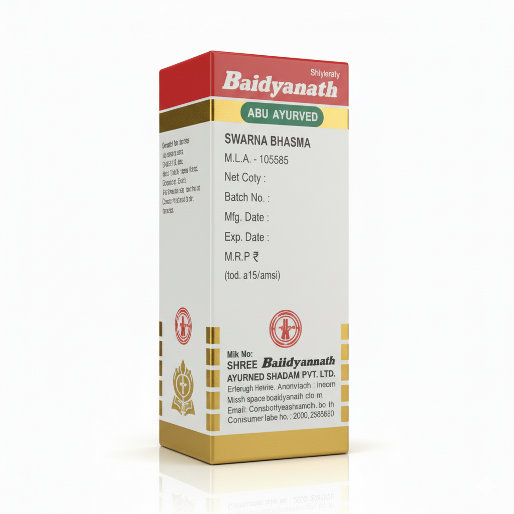 Baidyanath Swarna Bhasma (Pure Gold Bhasma) - Immunity & Vitality Tonic